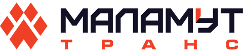 Маламут Транс Маламут Транс